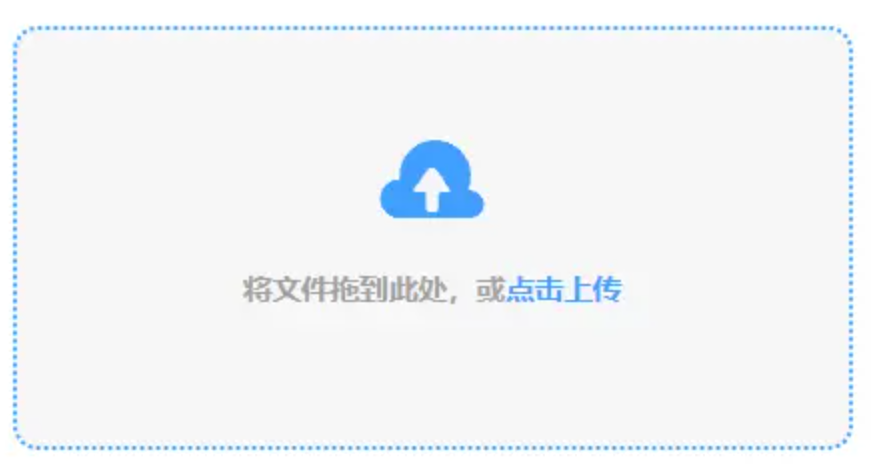 万博手机app最新版app下载使用讲解 - 添加文件